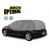  Semi Prelata auto, husa exterioara Audi A3 hatchback, pentru protectie impotriva inghetului si soarelui, marime M-L Hatchback Combi, lungime 275-295cm, model Winter Optimal 