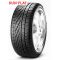 Pirelli W210 SOTTO ZERO 2 205/65/R17 96H iarna - AutoLucas.ro Pirelli W210 SOTTO ZERO 2 205/65/R17 96H iarna