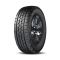  Dunlop GRANDTREK AT 5 245/65/R17 107H vara 