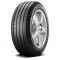  Pirelli CINTURATO P7 (*) MOE 225/55/R17 97Y RUNFLAT vara 