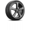  Michelin PILOT SPORT 5 225/45/R18 95Y XL vara 