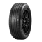  Pirelli SCORPION 255/45/R20 101T vara 