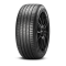 Pirelli CINTURATO P7 (P7C2) 215/50/R17 95W vara - AutoLucas.ro Pirelli CINTURATO P7 (P7C2) 215/50/R17 95W vara